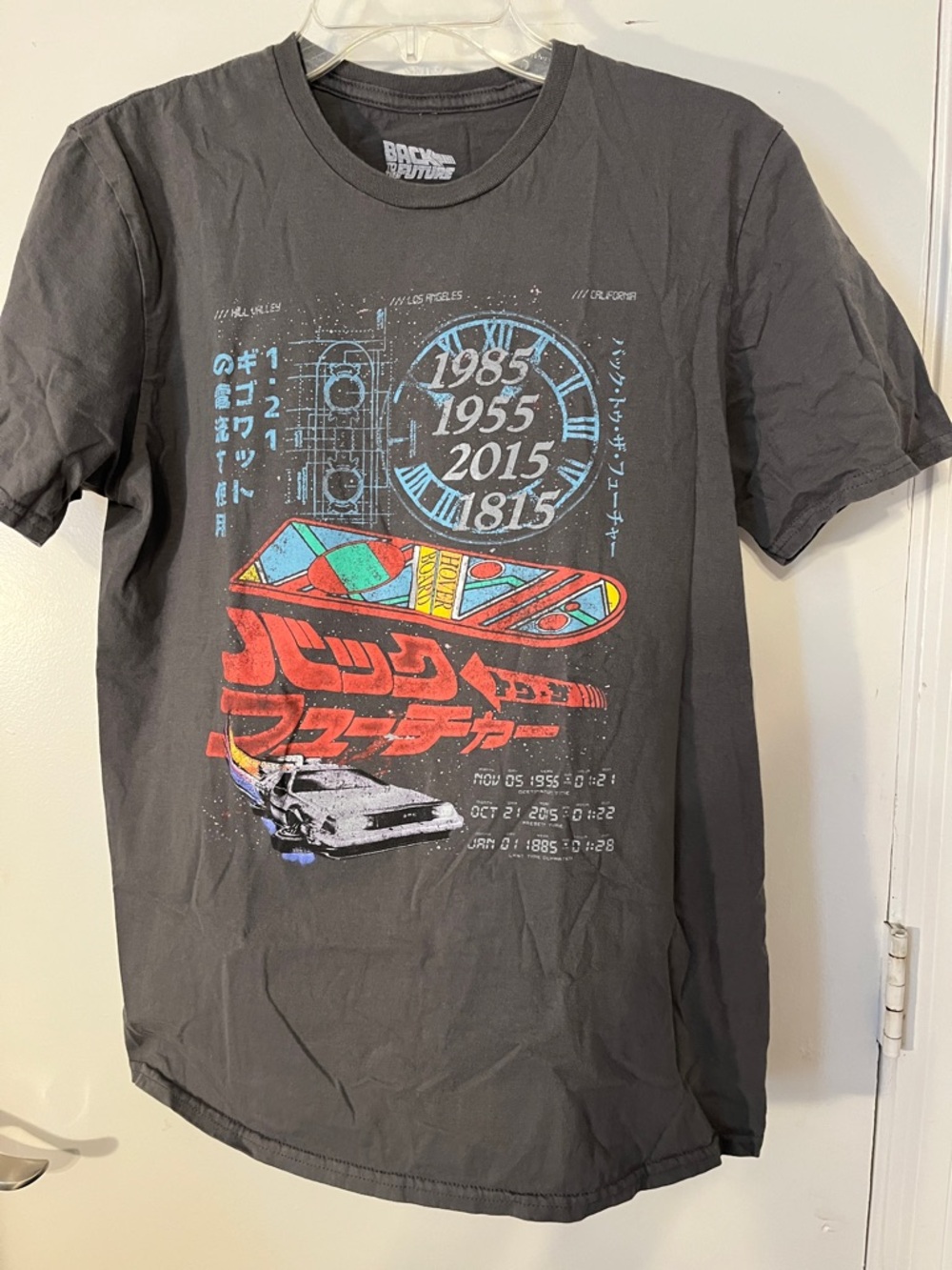 Back to the Future  Graphic Tee - Size Medium, Gray